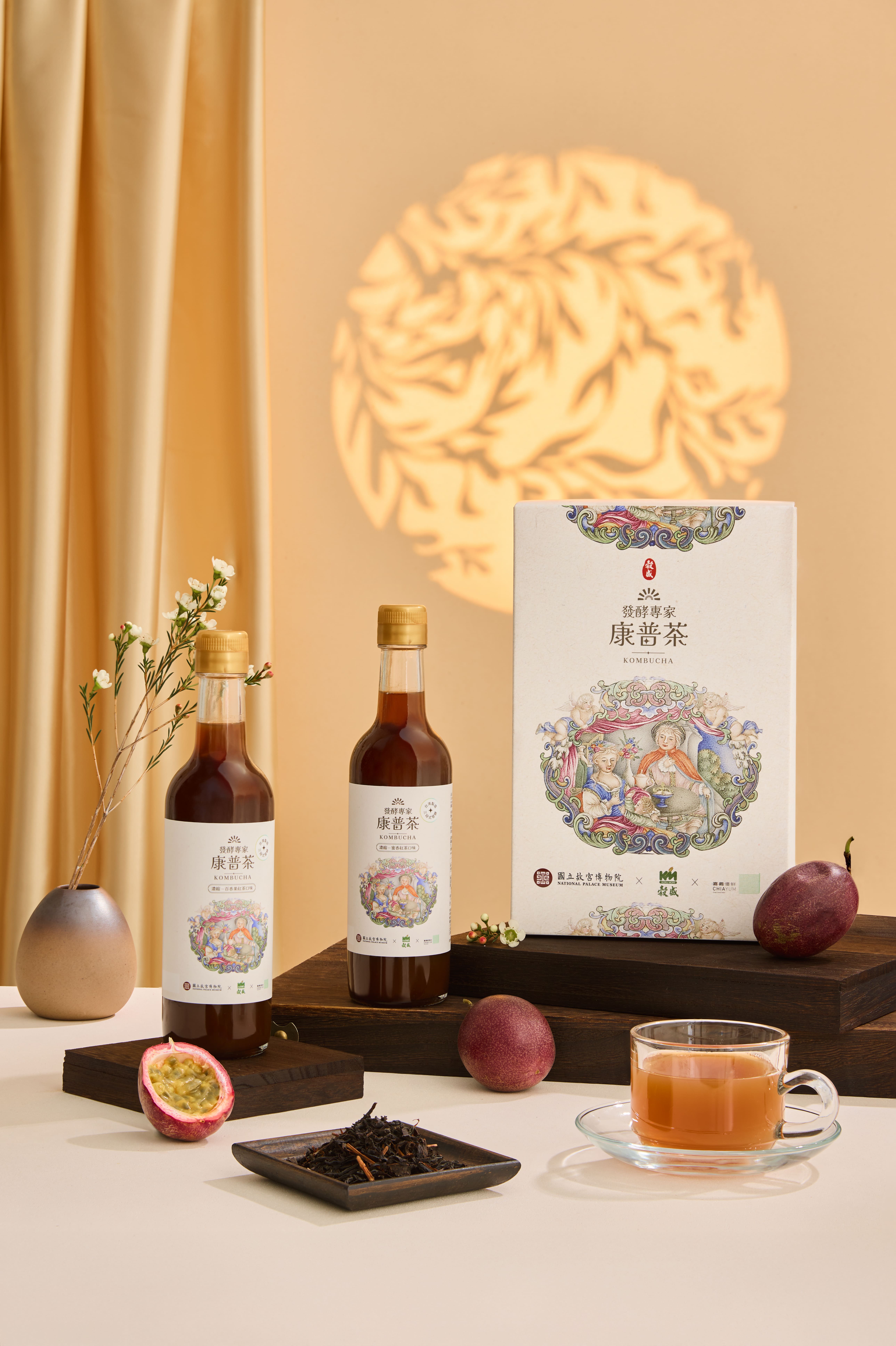 【故宮聯名款】康普茶禮盒