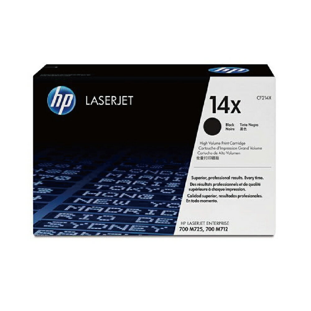【現貨】HP 14X 高容量黑色原廠碳粉匣 CF214X 適用 LaserJet Enterprise M725/M712n/M712xh
