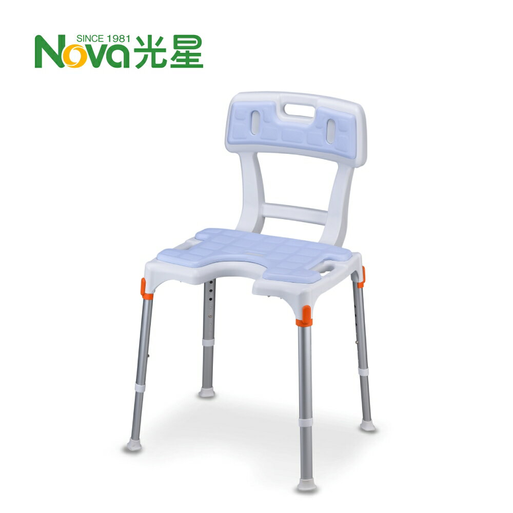 光星 KING plus洗澡椅 U型 有靠背 EVA座墊(單個)【杏一】