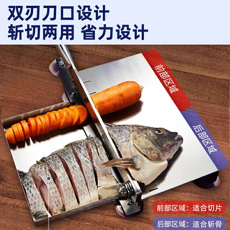 【台灣公司 可開發票】志高切骨機家用手動切片機商用切雞塊機魚片排骨凍肉切肉機多功能 1