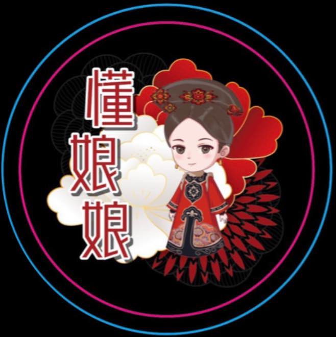 懂娘娘手工皮蛋辣椒