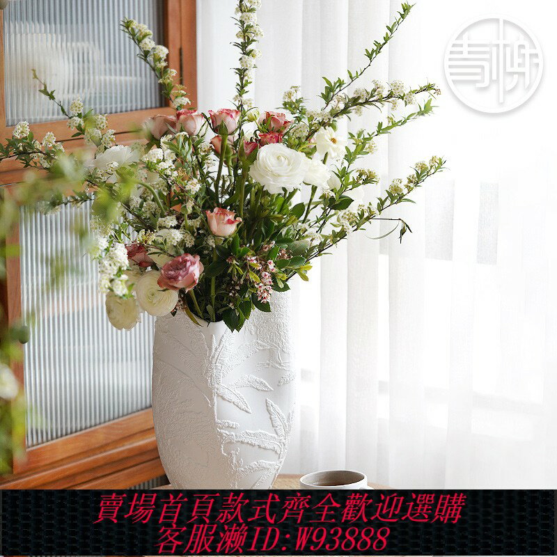 {臺灣公司貨 可打統編}鮮花花瓶歐式高階感陶瓷花瓶現代創意家居餐桌擺件白色水培插花器