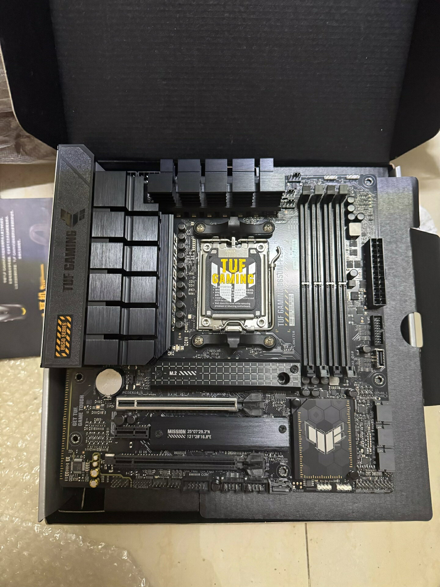 華碩重炮手B650M-PLUS主機板 99新僅拆封 支援AMD AM5 高效能遊戲平台 暢玩三角洲絕地求生CSGO瓦羅蘭特 電競主機首選