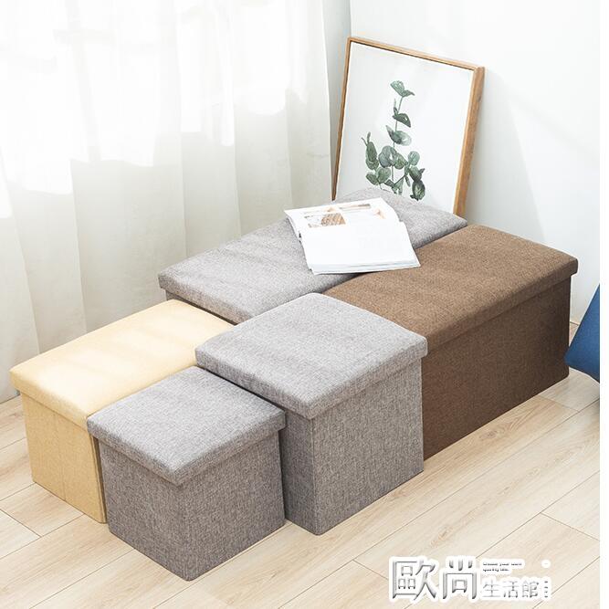 儲物凳升級款棉麻收納凳儲物凳可坐成人沙發小凳子家用長方形收納箱