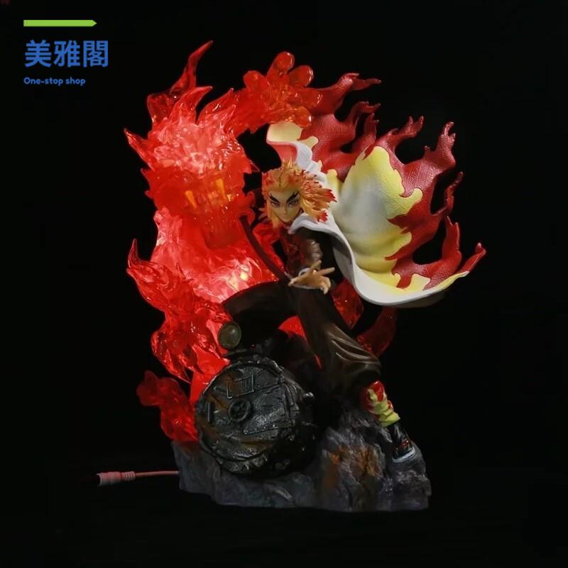 鬼滅之刃 煉獄杏壽郎TNT炎柱 炎之呼吸七彩發光 雕像盒裝手辦模型myg7171