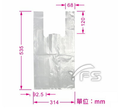 LDPE手提六杯袋-大(透明) (手提袋/塑膠袋/背心袋/包裝袋)【裕發興包裝】DH076