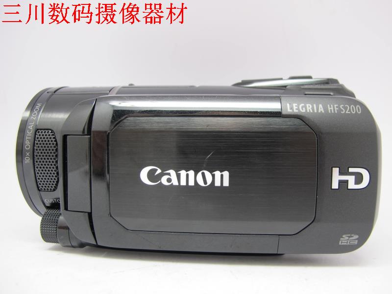 Canon/佳能 HF S200 庫存 婚慶高清 攝像機 SD閃存