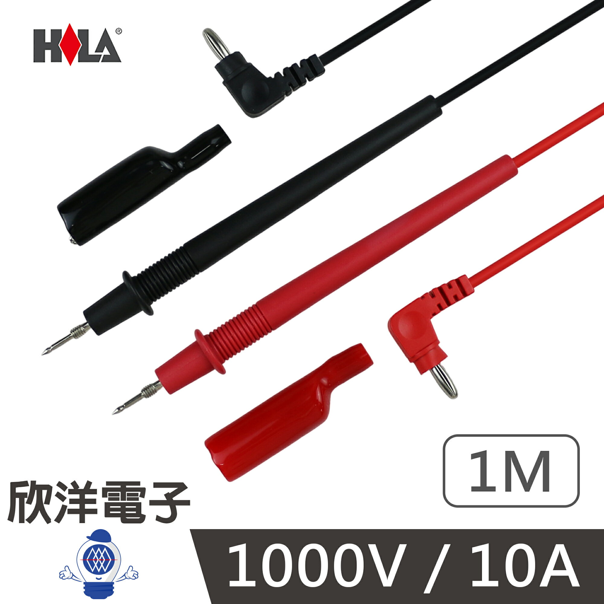 ※ 欣洋電子 ※ HILA 海碁國際 電錶測試棒 尖型耐寒測棒+鱷魚夾 線長100公分 (FC-16) 探針棒 電錶筆 電表線 測試線 測試棒 測棒 探棒 錶棒
