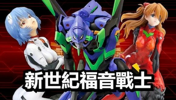 台灣駿河屋 - 限時優惠好康折扣