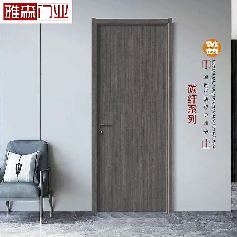 可打統編 極簡辦公室門隔音木門室內門房間門臥室門書房門對開門實木復合門 5