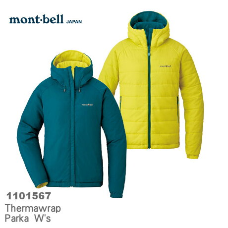 速捷戶外 日本mont Bell Thermmaland 女雙面穿防風科技羽絨外套 黃 鴨綠 羽絨衣 保暖外套 速捷戶外生活館 Rakuten樂天市場 速捷戶外 日本mont Bell Thermmaland 女雙面穿防風科技羽絨外套 黃 鴨綠 羽絨衣 保暖外套 速捷戶外生活館 Rakuten樂天市場