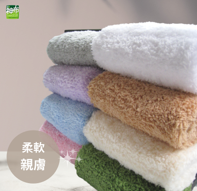 神布-大浴巾(80x150cm歐美版) 超吸水 柔軟親膚 寳寳蓋毯超好用 初生嬰兒送禮最貼心