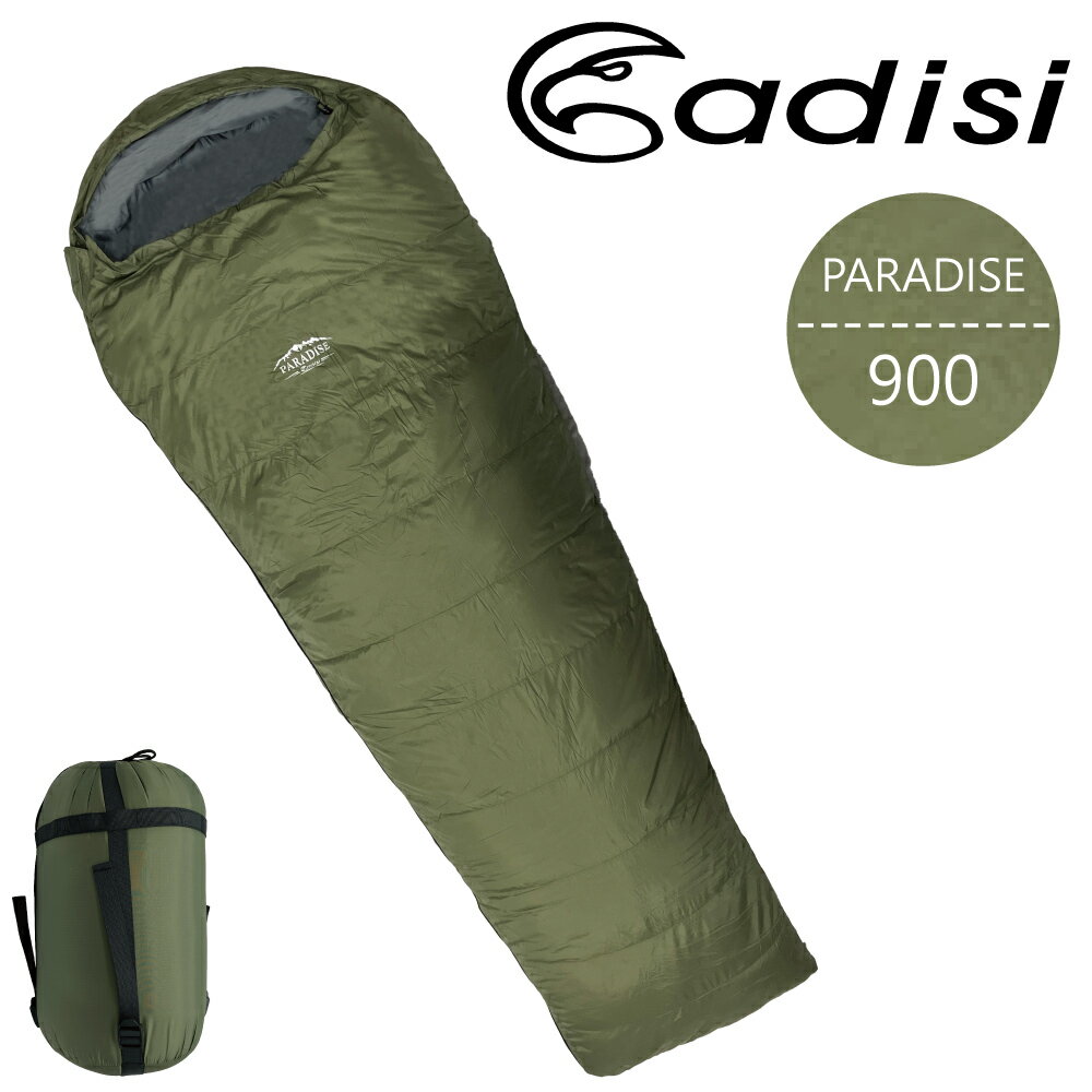 ADISI PARADISE 900 羽絨睡袋【和平橄欖-深灰】/ 城市綠洲(露營,睡袋,鴨絨,保暖,戶外,野營)