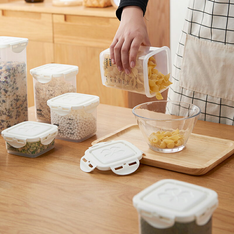 大號透明塑料密封罐冰箱食品儲物罐子奶粉儲存罐五谷雜糧收納盒子