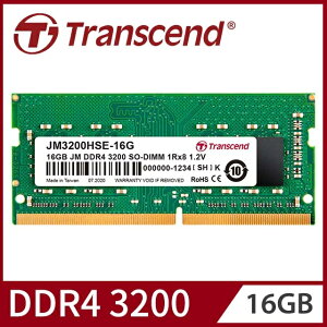 Transcend 創見 JM3200HSE-16G 16GB JetRam DDR4 3200 筆記型記憶體