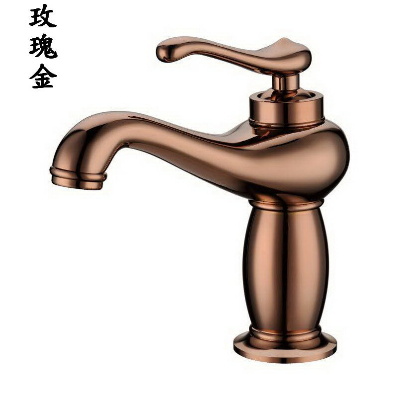 【單孔面盆龍頭】35芯.冷熱混合.茶壺型.玫瑰金 【領券滿額再折千11/30止】