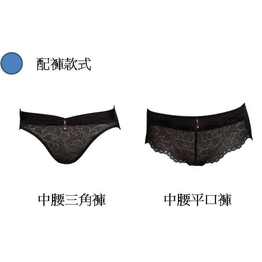 Lady維納斯系列 B-E罩內衣 蕾絲包覆內衣(光澤黑) 治裝激推【APP下單天天10%點數回饋】 3