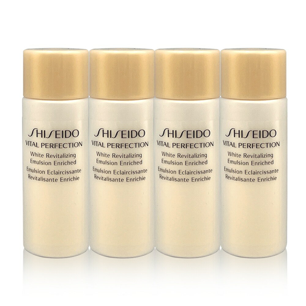 【SHISEIDO 資生堂】激抗痕亮採緊緻乳（豐潤版）60ml (15mlx4)
