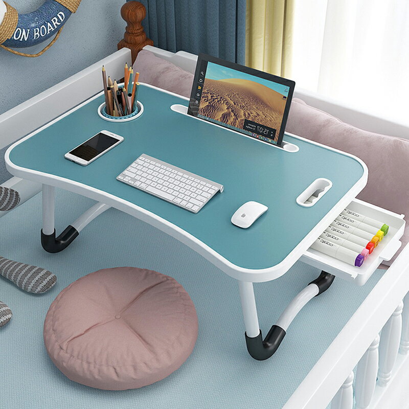 電腦桌床上懶人書桌簡約臥室折疊桌學生宿舍神器寫字桌上鋪小桌子