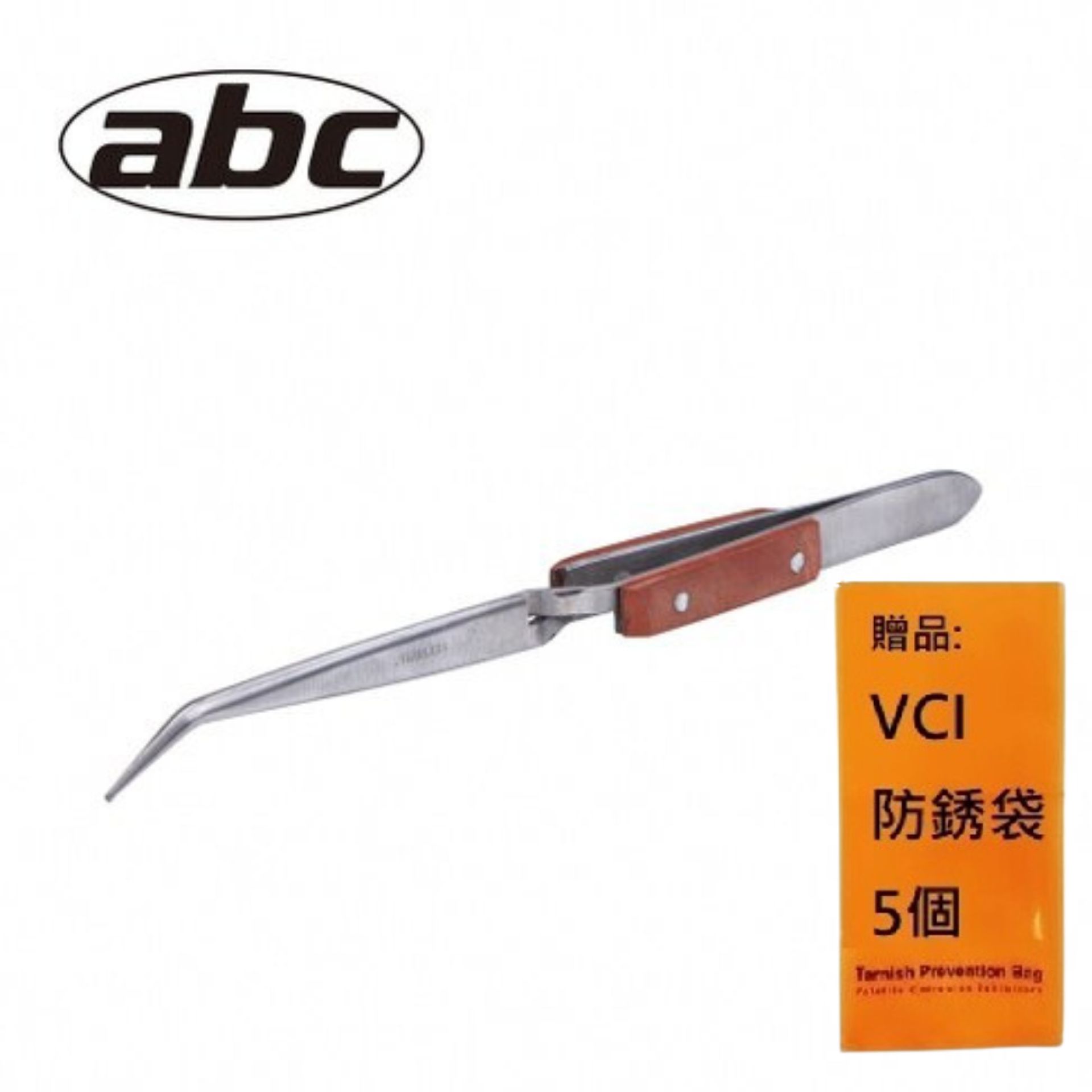 【abc】彎頭木柄反夾攝子 AT03-1310 防磁性,耐酸,耐腐蝕