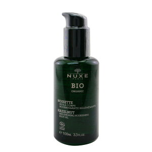 黎可詩 Nuxe - 生物有機榛子補充滋養身體油
