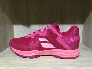 2021 Babolat SFX 3 All Court Women(桃紅)專業寬楦女網球鞋
