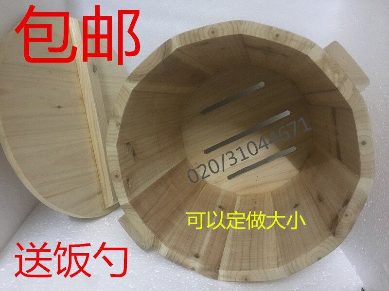 竹裕杉木桶飯蒸籠家用蒸飯木桶大小餐廳米飯桶壽司手工竹製飯甑子