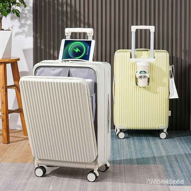 前開式行李箱 20寸 24寸 26寸 多功能 行李箱 旅行箱 登機箱 輕便時尚 萬向輪
