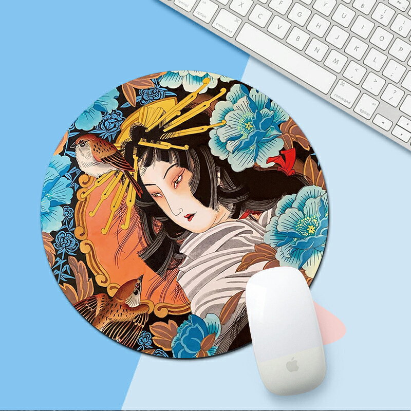 和風藝伎紋身鼠標墊3mm加厚直徑22cm鎖邊圓電腦辦公桌墊來圖定製