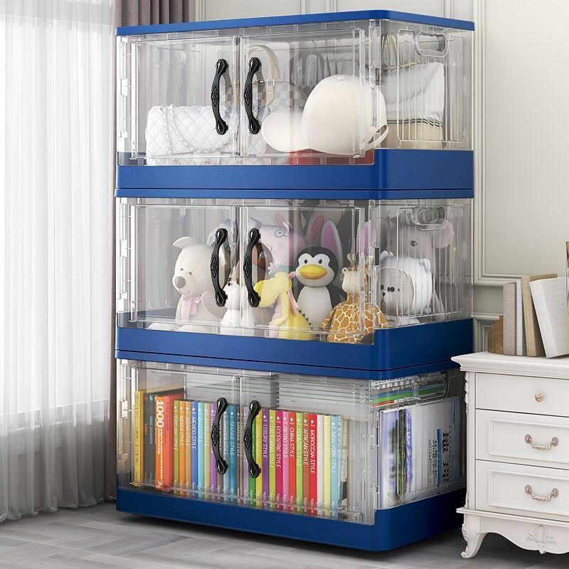 【特惠】收納箱 簡約折疊收納箱書房開門式帶輪兒童玩具箱透明家用衣物翻蓋儲物柜