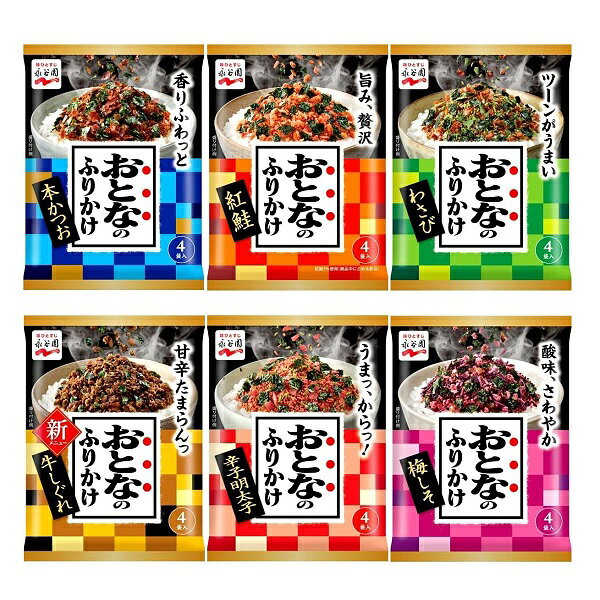 (部分短效特價)【江戶物語】 永谷園 大人的飯友 4袋入 鰹魚/鮭魚/芥末/明太子/梅紫蘇風味 拌飯料 海苔香鬆 飯糰料 日本進口