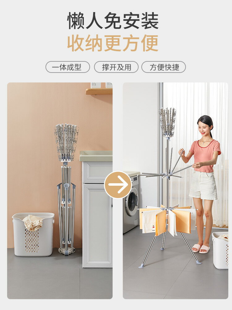 卡貝嬰兒晾衣架落地折疊多功能曬衣神器兒童衣架寶寶尿布架毛巾架