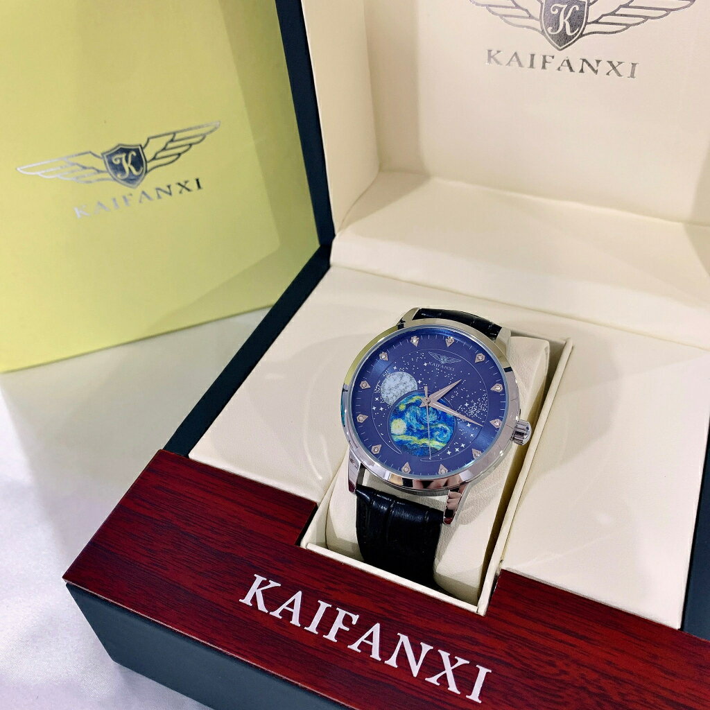 (Little bee小蜜蜂精品)KAIFANXI 梵谷星空款式 機械皮錶