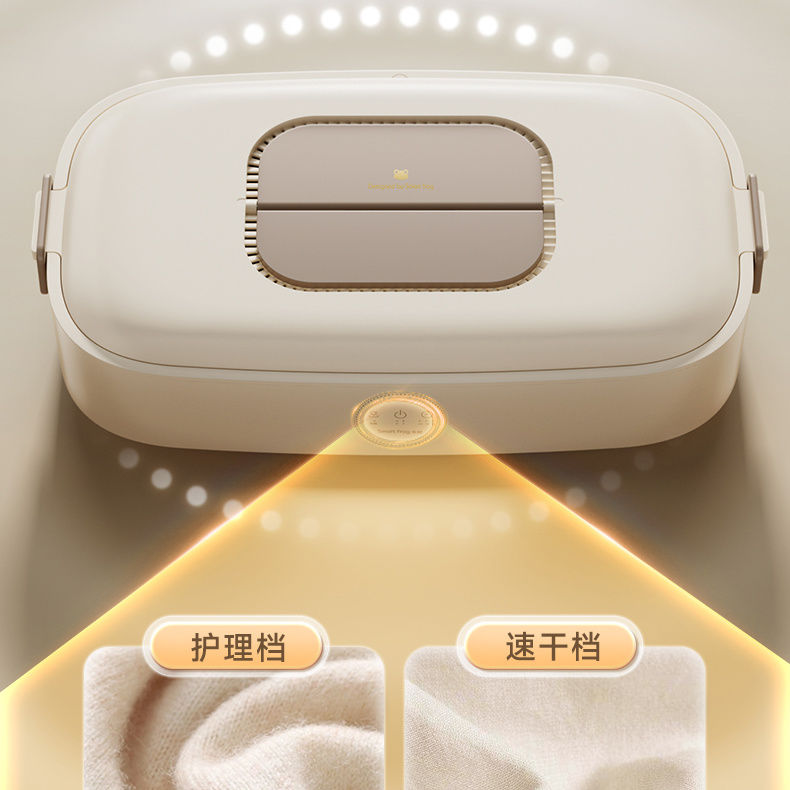 【智慧溫控保護】卡蛙烘乾機家用小型可折疊便捷式幹衣機大容量速幹烘衣服神器-益三禾