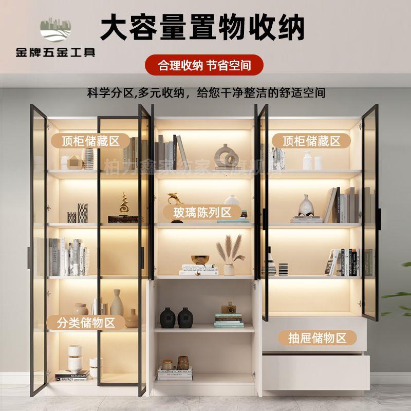 廠家直銷 展示櫃 收納櫃 儲物櫃 陳列館 輕奢書櫃書架一體組合帶玻璃門定製儲物酒櫃家用落地櫃 現貨免運syyh