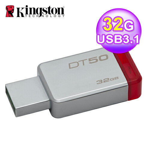 <br/><br/>  Kingston 金士頓 DT50 32GB 隨身碟 U3【三井3C】<br/><br/>
