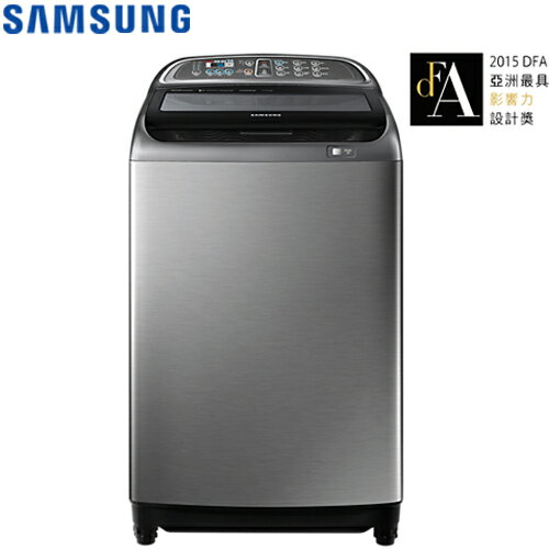 <br/><br/>  Samsung 三星 WA13J5750SP/TW 13KG 直立式單槽洗衣機 雙效手洗系列 (魔力銀)<br/><br/>