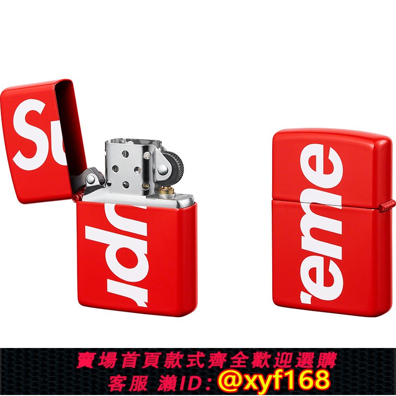 {台灣公司貨 可打統編}Supreme芝寶聯名打火機經典紅色字母潮牌限量版 21SS Logo Zippo
