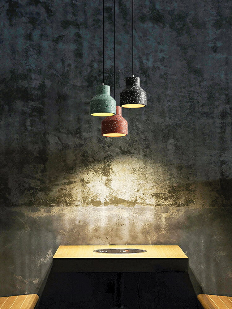 水磨石吊燈簡約現代水泥燈北歐餐廳吧臺燈創意個性床頭燈具