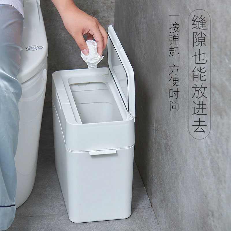 廚房垃圾桶家用北歐密封分類垃圾桶客廳廁所雙層翻蓋按壓式垃圾筒