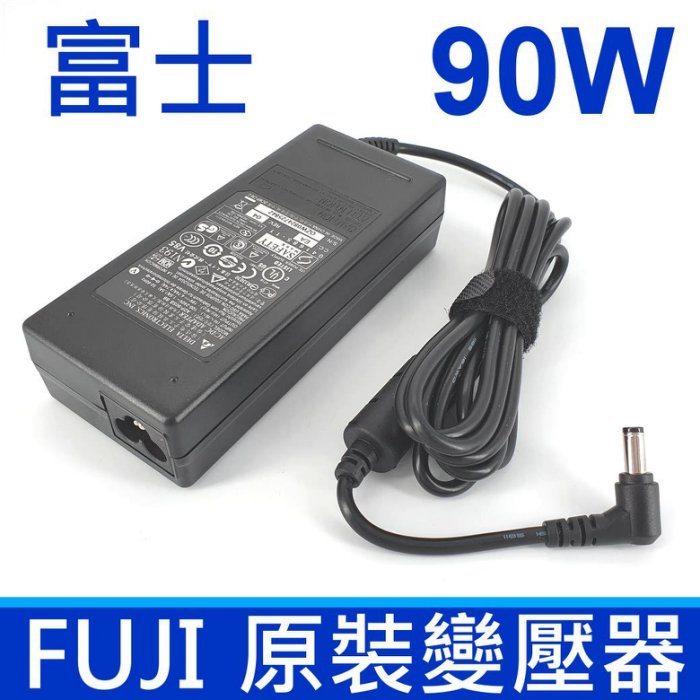 富士 Fujitsu LifeBook 90W 原裝 變壓器 ADP-80NB A ADP-80CB FMV-AC314 ADP-80NB A FMV-AC310 FMV-AC315S FMV-AC319 FMV-AC322C