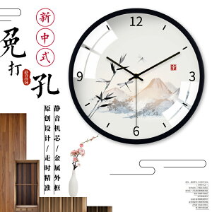 TQJ靜音掛鐘中國風客廳家用時尚金屬時鐘掛墻新中式禪意石英鐘表