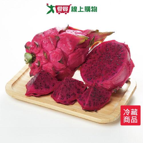 紅火龍果1KG(2~3粒)/組【愛買冷藏】