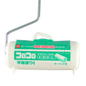 日本【NITOMS】抗菌長柄滾筒黏紙 H-C2140