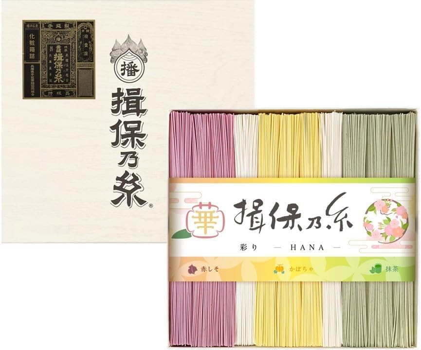 日本製 揖保乃糸 四色素麵 冷麵 抹茶素麵 紫蘇素麵 南瓜素麵 夏季 降溫消暑 素麵禮盒 送禮 順滑冷麵 冰涼冷麵 0