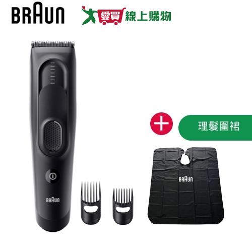 BRAUN百靈 Hair Clipper 理髮造型器 HC5330【愛買】