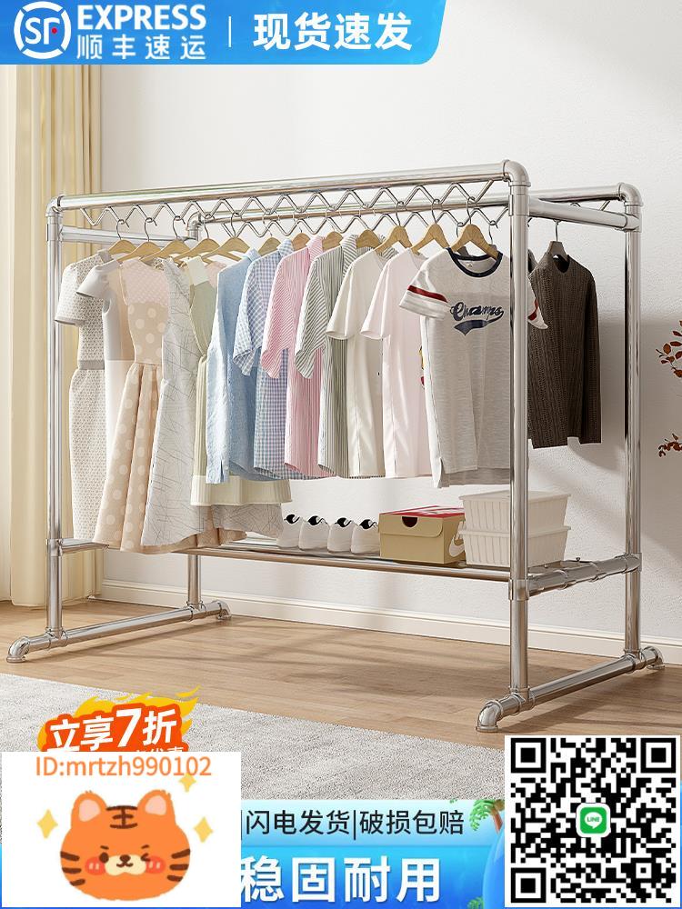 鍍鋅鋼管晾衣架家用陽臺落地簡易掛衣架室外防風雙桿曬被子晾衣桿-淘淘屋