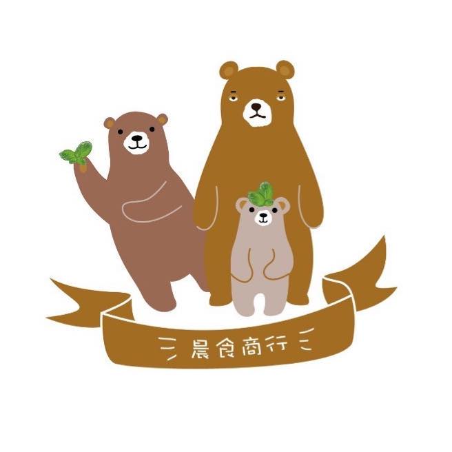 晨食商行