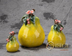 石灣公仔陶瓷柚子水果供果佛像擺件家居飾品仿真茶幾擺設