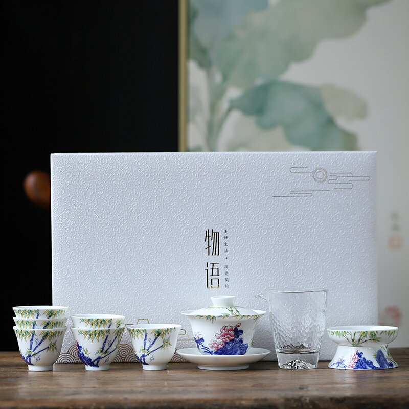 琺瑯彩陶瓷小套功夫茶具套裝簡約中式家用茶壺泡茶杯茶盤整套茶具